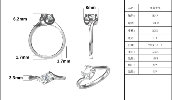 RD 4MM Hình Thang Trắng Moissanite Nhẫn Bạc 9K CZ Trang Sức Cưới Tối Giản